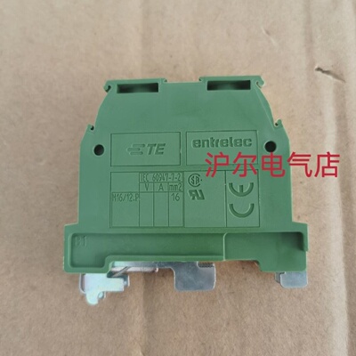 正品TEentrelec接地端子M16/12.P