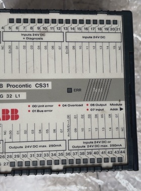 议价高宝印刷机ABBProconticCS31成色如图议价议价