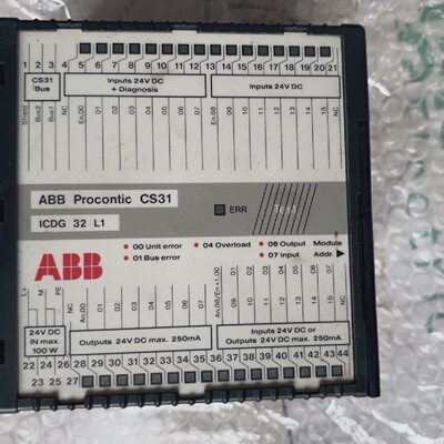 高宝印刷机ABBProconticCS31成色如图议价-议价
