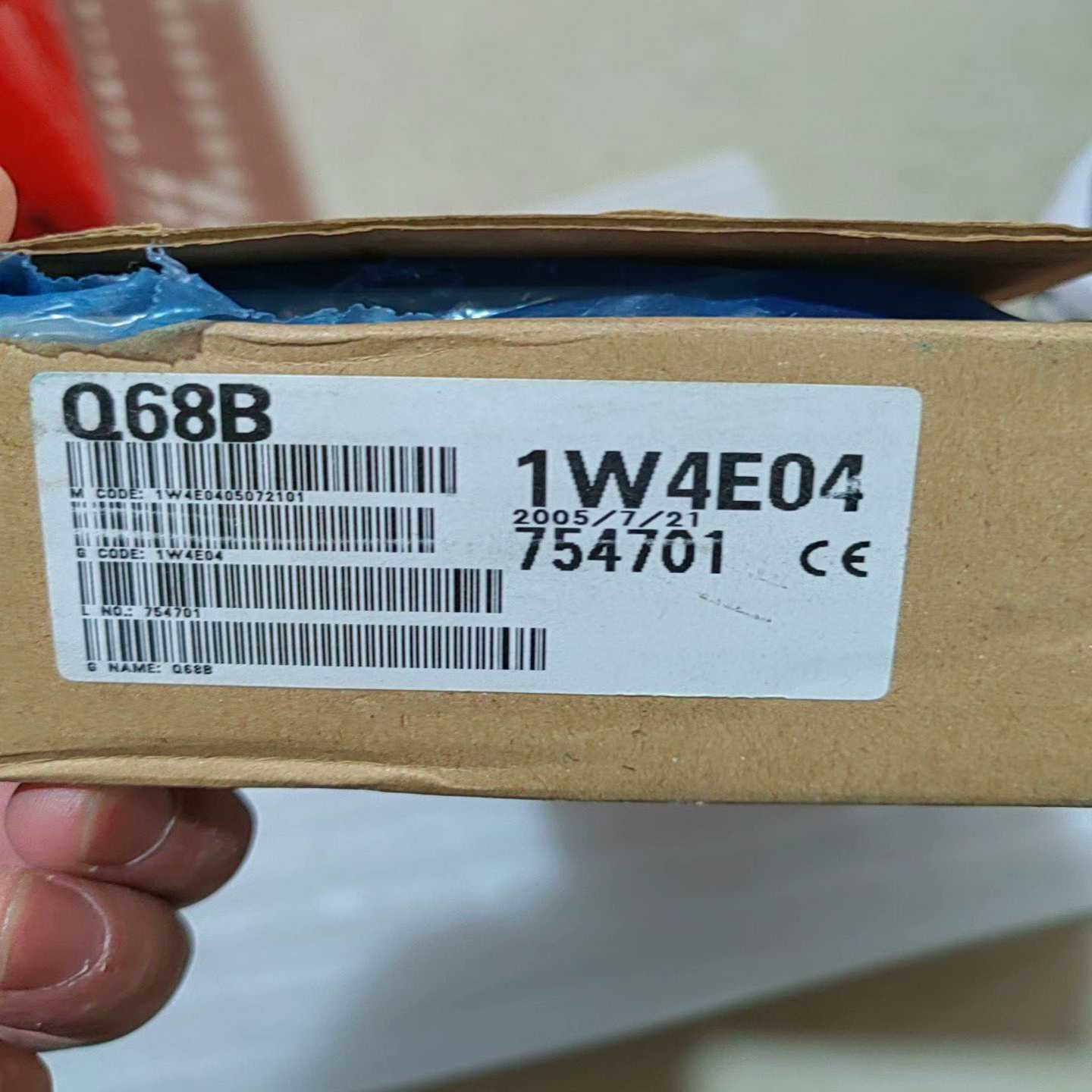 【议价】Q68B件一个,拆封了,余料一个适用