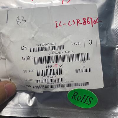 CSR8670C-IBBH-R蓝牙芯片83个，打包价4150--议价商品