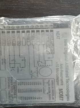 NewEnglandMDM7ANTI-RESONA询价