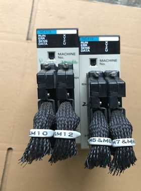 PLC、NC413、二片成色如图功能、议价询价