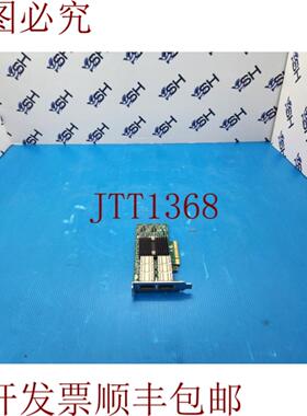 供应Mellanox ConnectX-3 VPI 40  56GbE 双端口 QSFP 支架