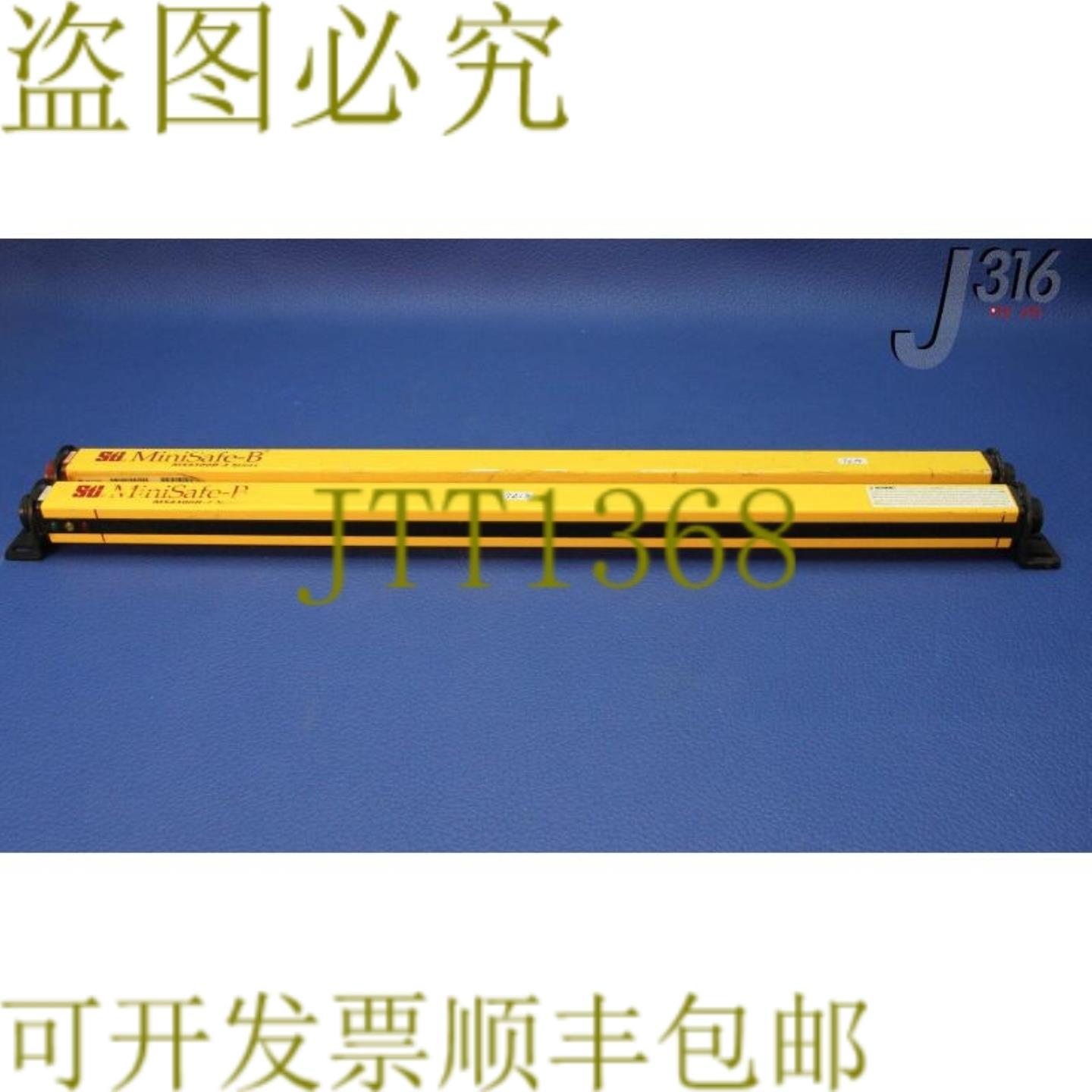 供应7213 STI MINISAFE-B MS4300B-2 系列 24 英寸 061 米