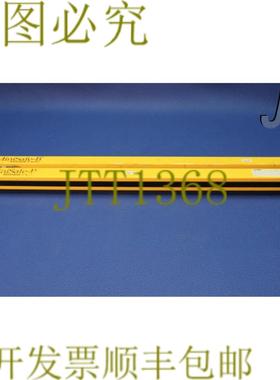 供应7213 STI MINISAFE-B MS4300B-2 系列 24 英寸 061 米