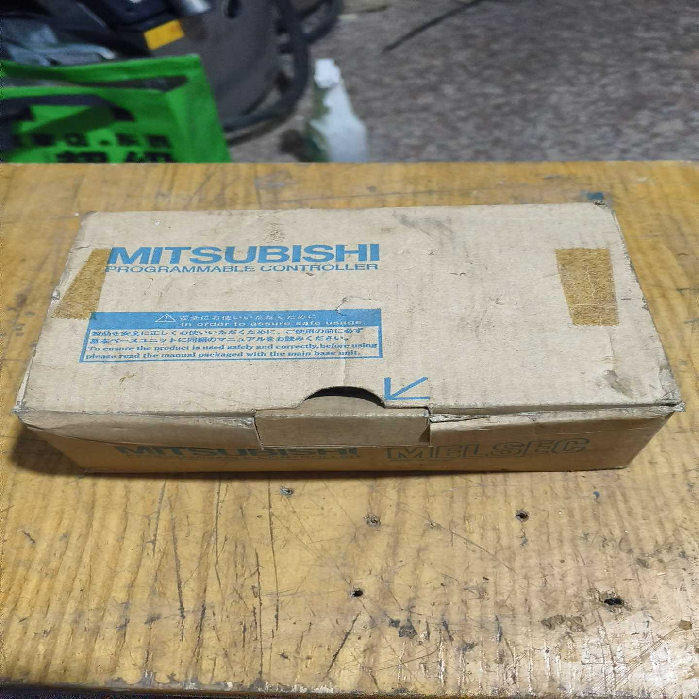 全新库存A2shcpu，实物拍摄，顺丰到付-议价