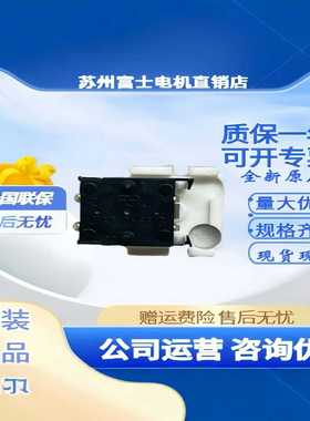 现货AB12-SF进口富士Fuji键盘按键开关AB12-SF1260AB12-SF131