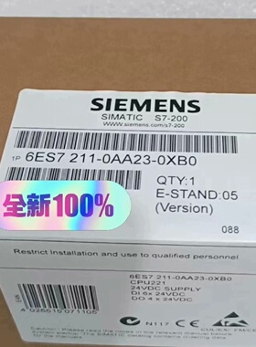 6ES7211-0AA23-0XB0议价