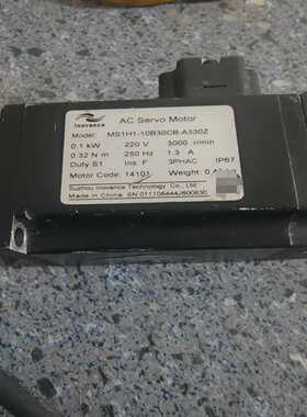 询价汇川 MS1H1-10B30CB-A330Z 伺服电机100~可接维修