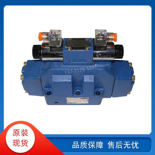 寻“”华德电液阀4WEH16E50B6EW22050NETZ5L4WEH25E50BAG24NETZ5L