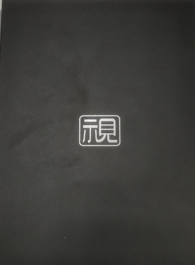 Network Decoder【议价】