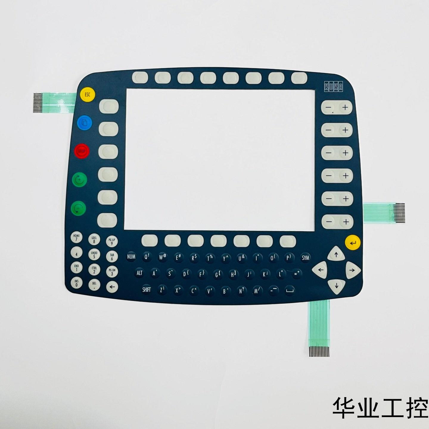 KUKA C2 KRC2 KR C2库卡C2示教器示教盒00议价商品