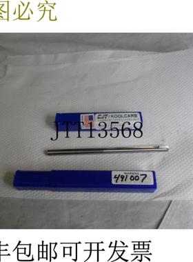 供应CJT 491007二手