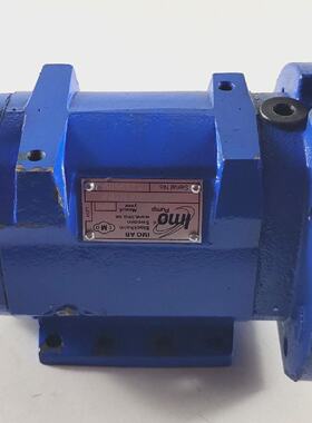 IMO ACE 025N3 NTBP Triple Screw Pump Without Motor Manufactu
