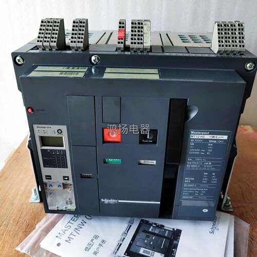 配件施耐德 MT12H2 20A固定式3P1250A议价