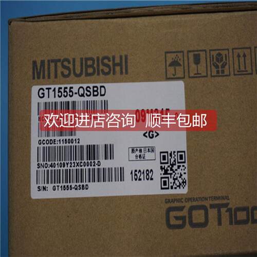 触控屏幕A953GOTTBDA956WGOTTBDA950GOTSBDGT16WR2-询价