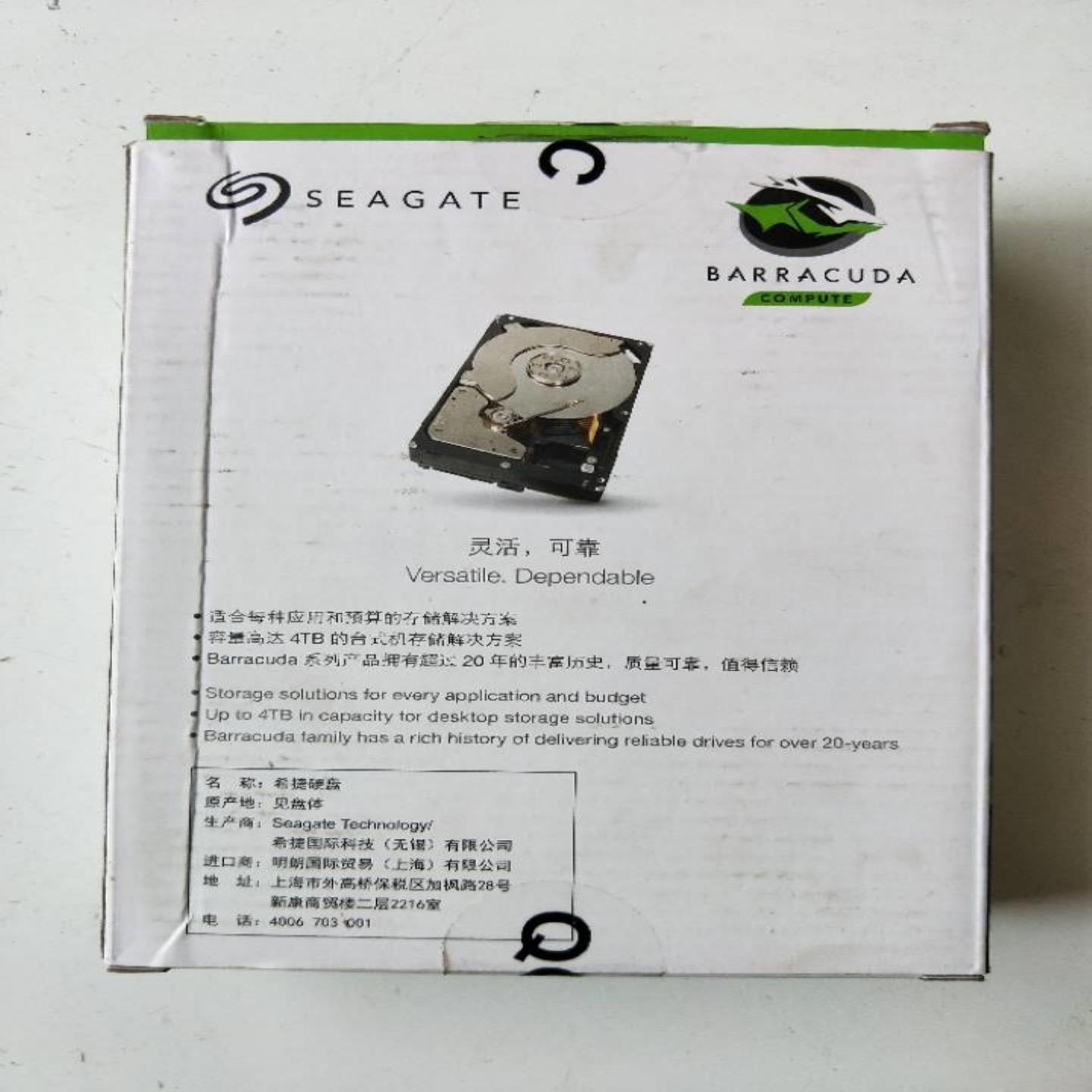 配件全新正品 希捷 ST1000DM010 实物拍摄 现货议价