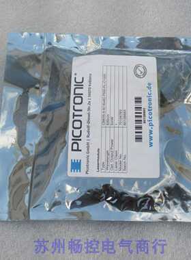 隆兴*销售*全新picotronic光源 CB635-5-616*45-F500-PL-C1000*