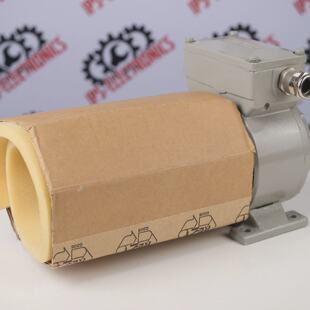 HUBNER mois Garantie ENCODEUR FG4K 1024G90GNG