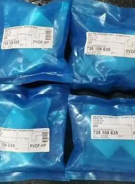 GF弯头d50DN40PVDFHP询价