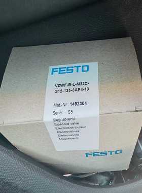 FESTO电磁阀，型号：VZWF-B-L-M22询价