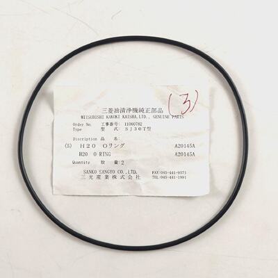 O Ring PN A20145A Sanko Sangyo For Mitsubishi SJ30T Genuine