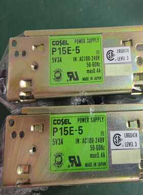 P15E-55V3Acosel电源-议价