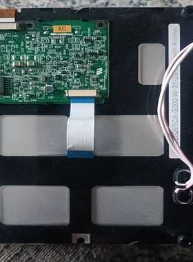 工控屏幕。KG057QV1CA-G500-W-3Y-29-3询价