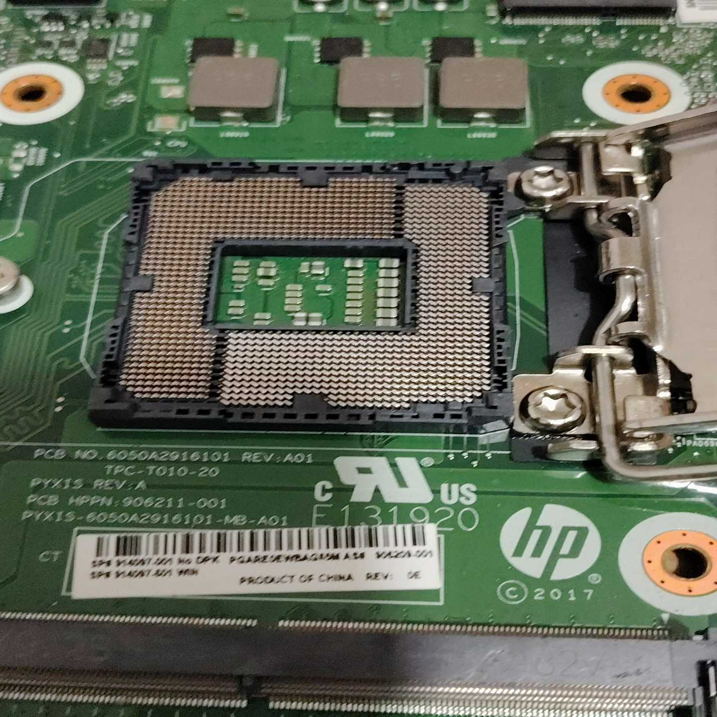 （议价）一体机主板，型号PYXIS，支持7代处理器，H110芯片