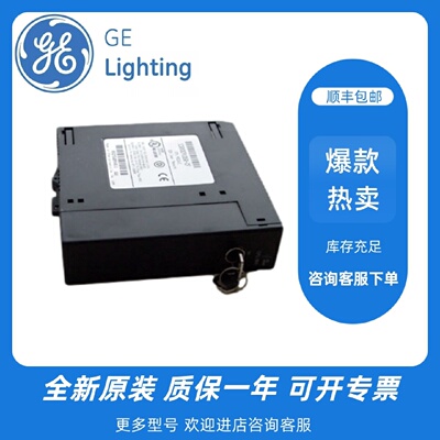 议价GE IC200ALG230 IC200ALG240 IC200ALG260 美国进口 全新原装