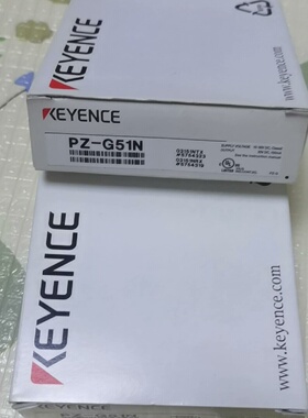 【询价】基恩士     PZ-G51N  的来