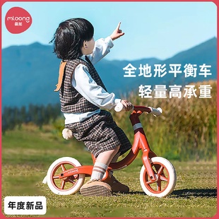 宝宝入门滑行滑步车1 曼龙平衡车儿童新款 3岁男女孩无脚踏自行车