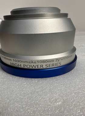 德国JENOPTIK业纳激光场镜，f160mm，波长103--议价商品