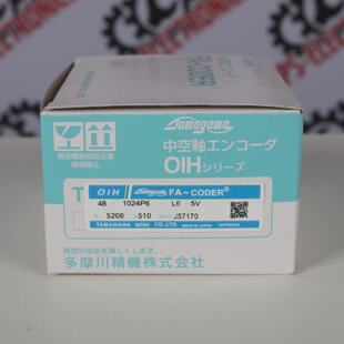 TAMAGAWA TS5208N510 ENCODER Garantie Monate