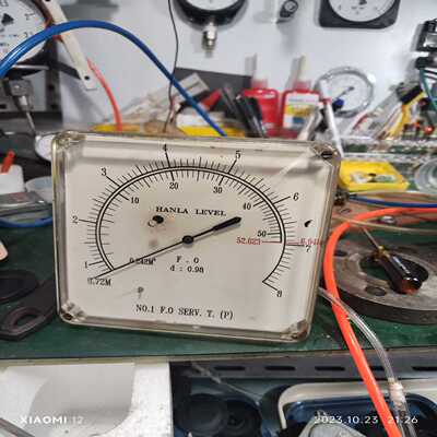 hanla液位表，询价