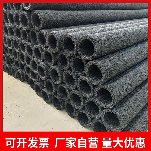 硬式透水管渗水管打孔波纹管盲管排水管绿化渗水管盲沟管滤水管