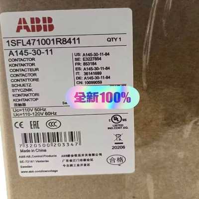 ABBA145-30-11110VACA1453011--议价商品