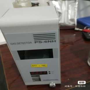 GAS+DETECTOR+PS-6NH[浩蓉商户]