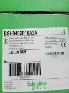 BSH0402P16A2ABSH0551T11A1A询价