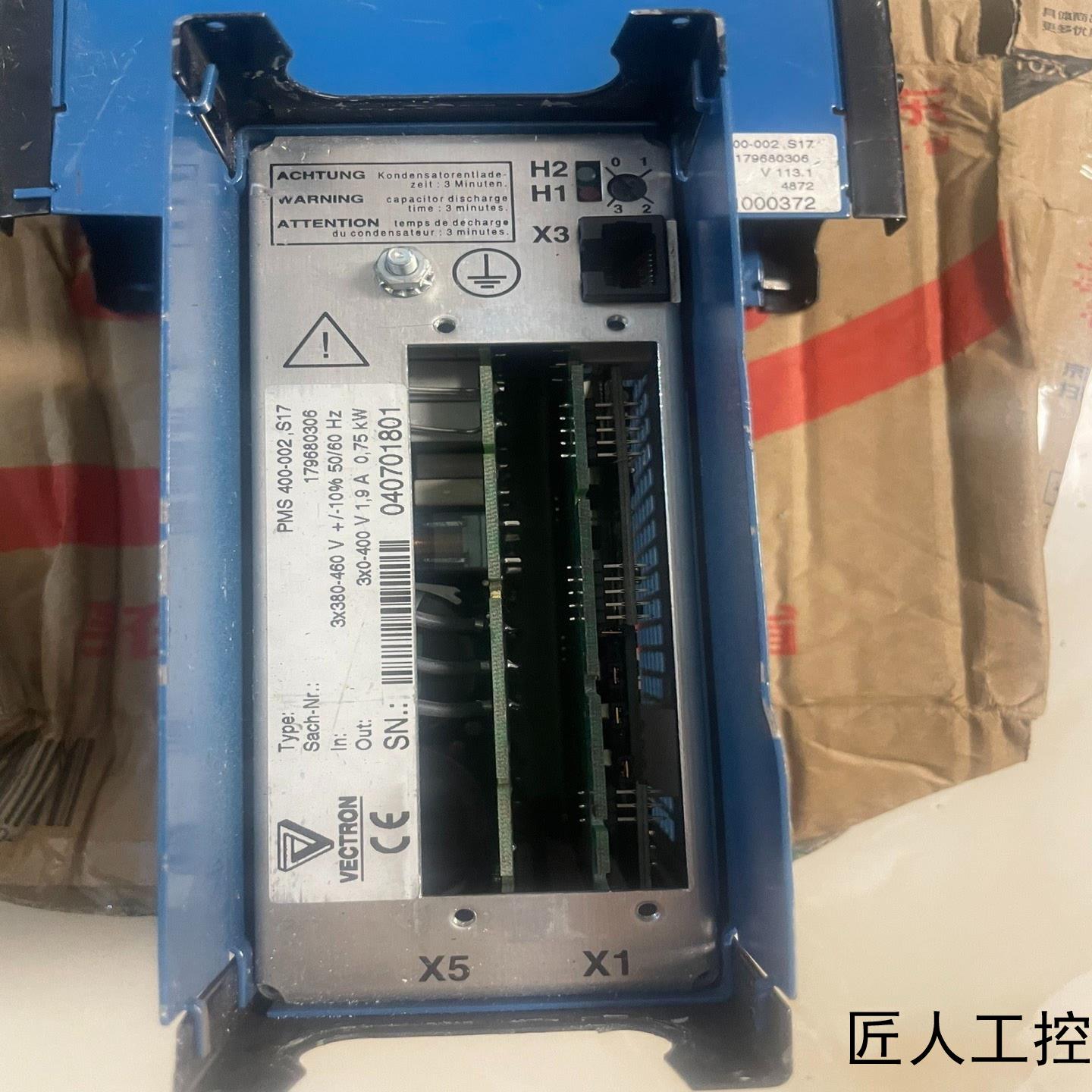 VECTRON驱动器议价商品