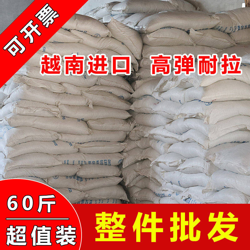 越南进口橡皮筋高弹耐拉牛皮筋工业橡胶圈黄色皮筋橡皮圈整件6