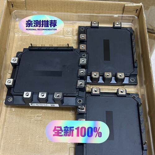 全新电梯模块7MBP100RA120-05--议价商品