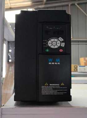 询价皖南变频器WN90-22G/30P-4，380V三相，