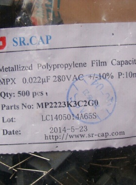 【议价】0.22uf280V电容每包500PCS间距10mm