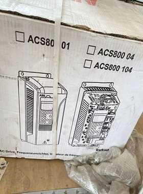 变频器15KWACS800-01-0016-询价