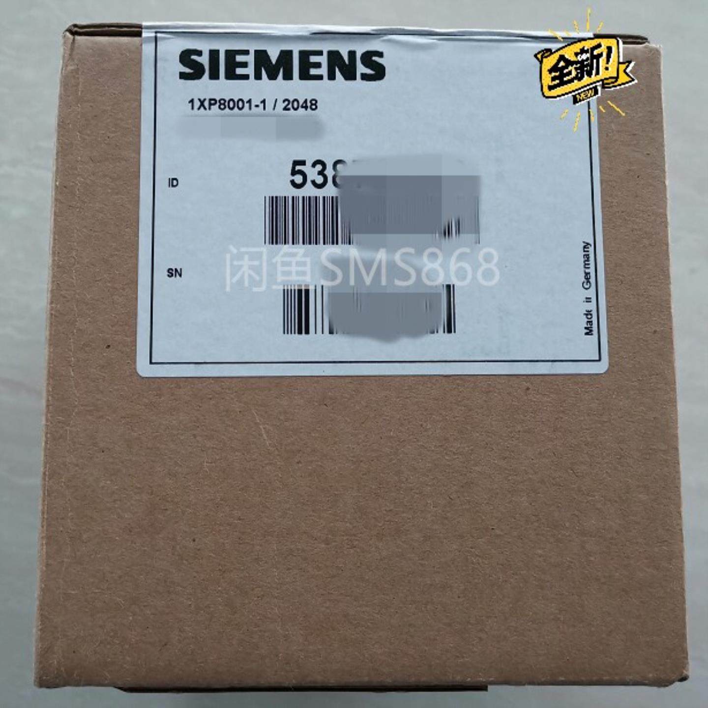 1XP8001-1/2048【白零商行】