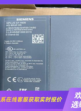 6AG1532 5HF00 7AB0拍前询价下单