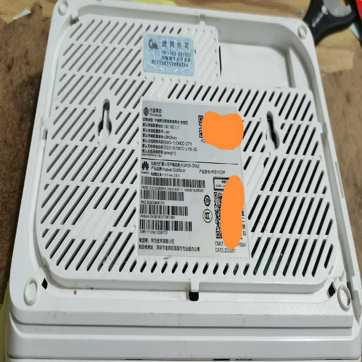 议价华为Hn8145XR无源光纤接入用户端设备HuaweiO