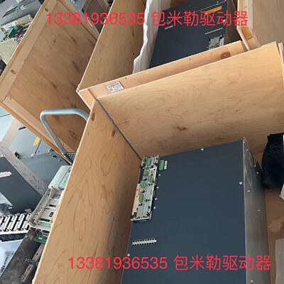 议价BM4462-FI1-01644-0310-SET 水冷驱动